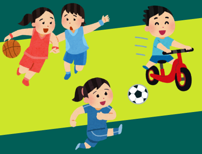 have-a-go-day-no-text_u35igdwl